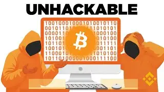 Почему Биткоин никогда не был взломан?