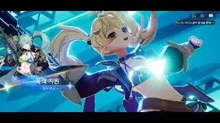 세븐나이츠 리버스 화요일 공성전 (507만점)