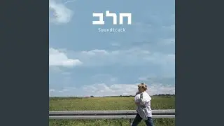 Montage