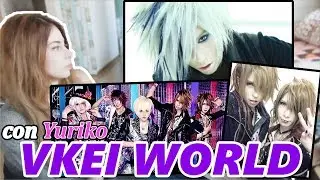 MONDO VISUAL KEI CON YURIKO TIGER LA MIA STORIA by Sebastiano Serafini con Lilletta Ely in Giappone