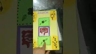 simple project design...#project .#school . #class10tg