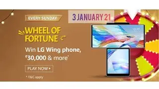 Amazon Sunday Special Wheel Of Fortune Quiz Answers Today 3 January || Win LG Wings Smartphone