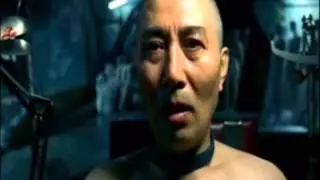 save the green planet trailer