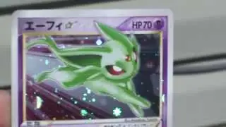 Espeon Gold Star Players Promo Japanese 40,000pt