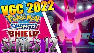Pokemon Sword & Shield VGC 2022 - Using Weakness Policy Lugia Top 100
