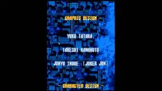 MAMEUIFX 0.157 Batsugun - End Game Glitch (MAMEUIFX Only)