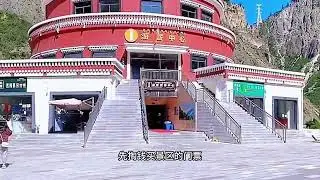 自驾去西藏的避坑景点，如果有去自驾318的计划，记得收藏#西藏 #旅行推荐官 #318川藏线 #西藏自驾游 #旅行