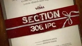 Section 306 IPC