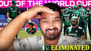 Pakistan 🇵🇰 out of the T20 World Cup 2024 | T20 World Cup 2024 | Babar Azam | Rizwan |