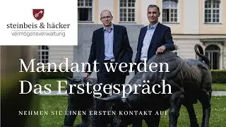 Kunde werden, steinbeis & h&auml;cker, Beratungsgespr&auml;ch, Erstgespr&auml;ch, Kennenlernen, Anleitung Tutorial