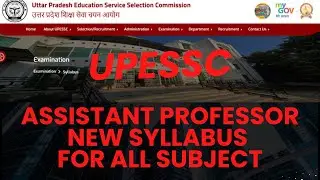 UPHESC/UPESSC NEW SYLLABUS I UPESSC UPDATED SYLLABUS FOR ASSISTANT PROFESSOR. #uphescexamdate