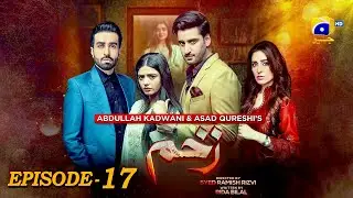 Zakham | Episode 17 |  Sehar Khan | Aagha Ali | Sidra Niazi #pakistanidrama #fyp #india #tranding