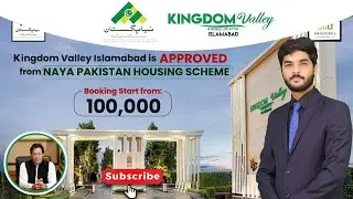 Kingdom Valley Islamabad   Best For Long Term & Short Term Investment   Complete Details