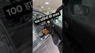 Jeep Compass build quality 💁 #song #music #automobile #jeep #compass #cng #cngcars #offroad