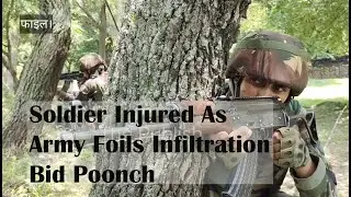 Terrorist infiltration foiled in Battal Area of, Poonch, major operation underway.