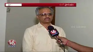 Central Government Seventh Economic Census Survey Training Begins | Hyderabad | V6 News