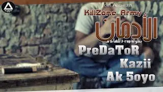 KillZone Army - الادمان - راب عربي هادف 2016