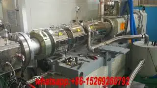 Co-extrusion PE WPC wall panel machine/ASA Co-extrusion WPC wall panel making machine