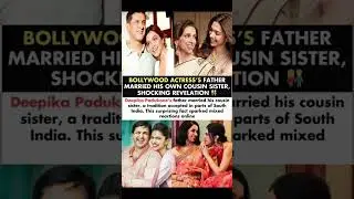 Deepika Padukone's Father Married His Own Real Cousin Sister#deepikapadukone#news