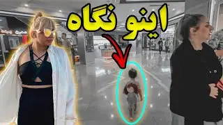 Роскошный торговый центр в Иране сегодня | Иран 🇮🇷 Тегеран 2023 год. Влог