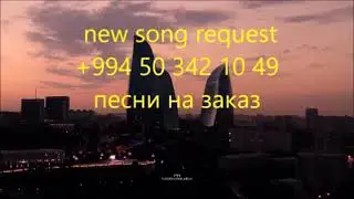 Happy E.N.D. Song