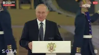 MOSCOW KREMLIN PUTIN GOT SILENCE FROM THE AMBASSADOORS