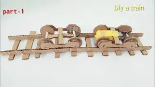How to make train wheels from cardboard | part -1