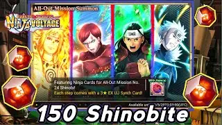 AOM 24 Summon 150 Shinobite | Naruto X Boruto Ninja Voltage