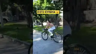Моя лучшая покупка #mybike #bike #моиподарки #fairdale #mybicycle #bicycle #travel #gift #badgirl