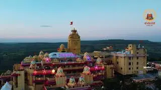 | Shri Mohata Devi, Mohate ।। श्री मोहटादेवी नवरात्र उत्सव २०२५ ।। video BAY- CEREATIVE ART`S