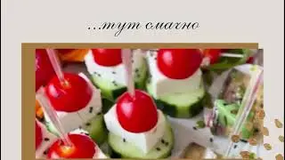 Обираючи &ldquo;Maria Garden&rdquo;, Виобираєте стиль, обираєте смак, обираєте красу таніжність!