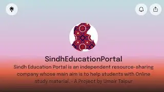 An introduction to Sindh Education Portal | Umair Talpur