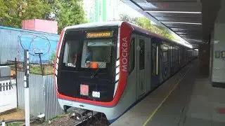 Открытый участок метро на поезде 81-765 