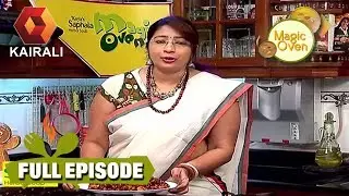 Magic Oven: Ramzan Rose Pudding & Malabar Thari Kozhi  | 25th June 2017 | Full Episode