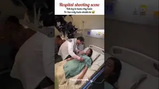 Hospital shooting scene,yeh to itna hn rhy#drama #todayepisode#arydigital #geotvdrama
