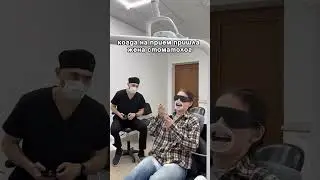 Очень удобно😅 #dentistry #юмор #dentalprosthesis #dentalartistry #fun