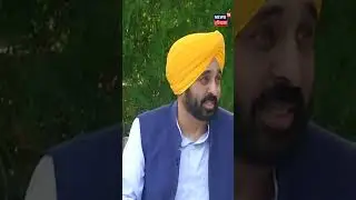 'PM Modi ਗੰਗਾ ਜਾਂ ਯਮੁਨਾ 'ਚੋਂ Haryana ਨੂੰ ਦੇਣ ਪਾਣੀ' #Shorts | SYL | News18 Punjab