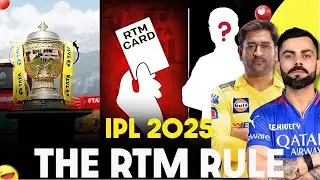 RTM Rule Explained (Telugu) || IPL 2025 || AUCTION Date? || Telugu Cricket Updates Official