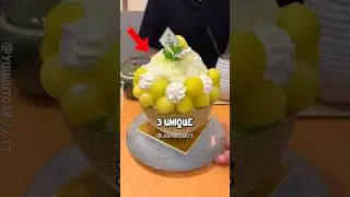 3 уникальных блюда, которые нужно попробовать в Японии!