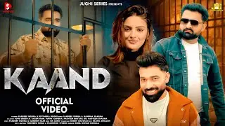 KAAND (Official Video) | Sandeep Surila | Pardeep Boora, Divyanka Sirohi | New Haryanvi Song 2026