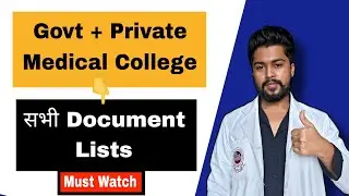 🛑 Document list of All Govt and Private Medical college for MP NEET Counselling 2025