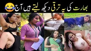 Indian girls'😂 Experience with civic sense//Real vs Reel