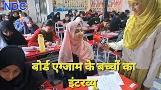 New Direction Classes Bhopal #testseries  #motivation  #bhopal  #coachingclasses  #coaching 