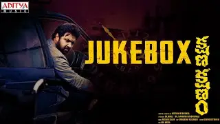 Kshana Kshanam Telugu Movie Full Songs Jukebox | Uday Shankar, Jia Sharma | Roshan Salur