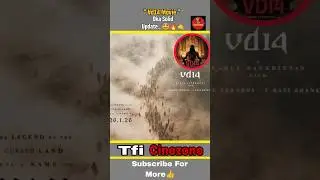 VD14 Movie Oka Solid Update..🥵💥🤙 #shorts #movie #vd14 #vijaydevarakonda #newmovie #shortsfeed #viral