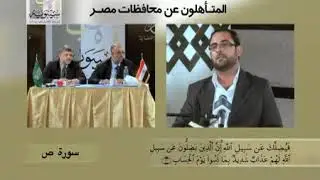 مسابقة النحو العملاقة استفادة كبيرة جداً
