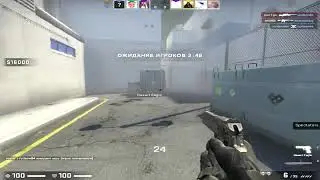BEBRA CS:GO (ak0/akora reupload)
