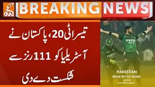 Pakistan Wins T20 Series Against Australia After 7-Year | Breaking news | GNN