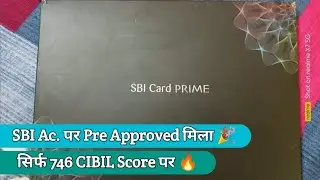 Sbi Prime Credit Card Pre Approved offer 🎉 @Techmarketyt