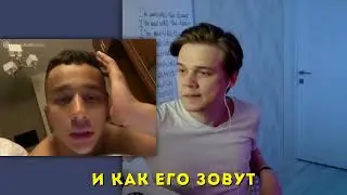 ЯшаЛава [YaShaLava]